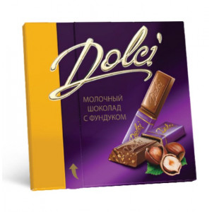 9141 Шоколад "Dolci" молочный с фундуком" 45 гр /44 шт