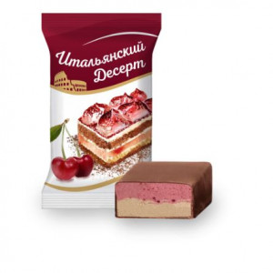 Конфеты глазированные "Итальянский Десерт" 150 гр./24 шт