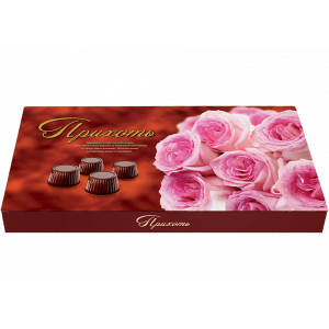 9066 Конфеты "Прихоть" 0,145кг/14