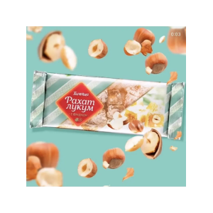 Рахат-лукум "С орехом" фундук "Тимоша" 250гр