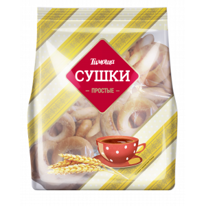 Сушки "Тимоша" простые 200гр