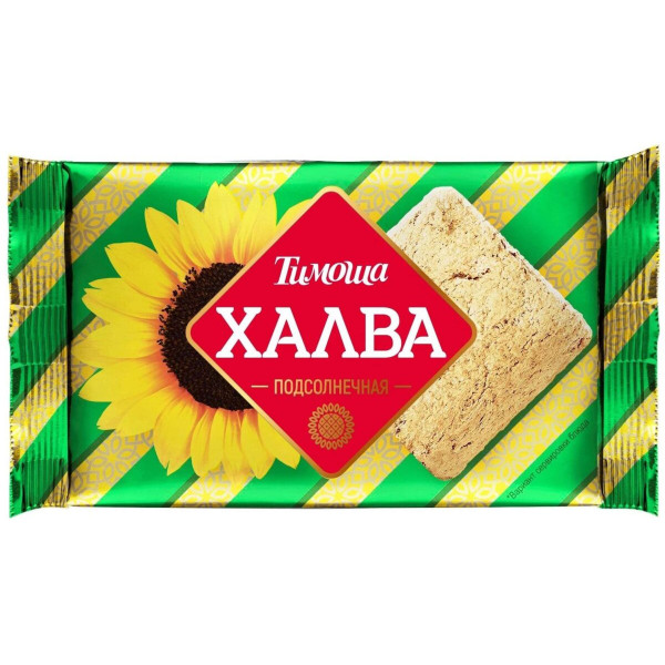 Купить Халва подсолнечная "Тимоша" 250гр Купить Халва подсолнечная "Тимоша" 250гр