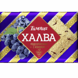 Халва подсолнечная "Тимоша" с изюмом 250гр
