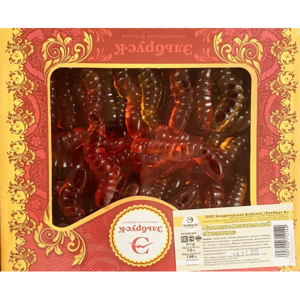 Купить Мармелад жевательный "Гусенички"1кг Купить Мармелад жевательный "Гусенички"1кг