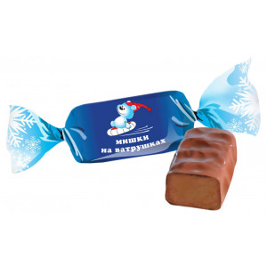 Конфеты глазированные с помадным корпусом "Мишки на ватрушках" с ирисом 1кг