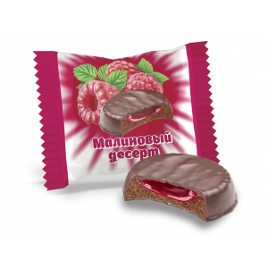 Тарталетки "Малиновый десерт" 1,4кг