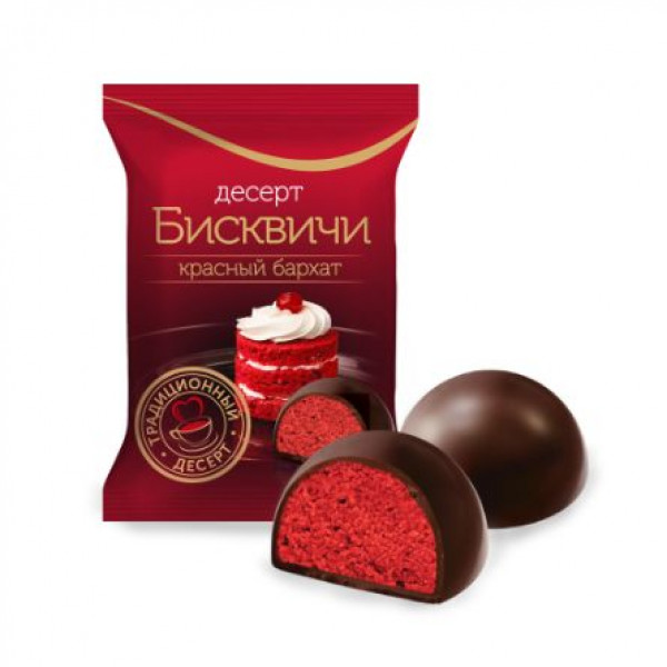 Конфеты "Бисквичи" со вкусом десерта Красный бархат в шок.глазури 1 кг/6 шт Конфеты "Бисквичи" со вкусом десерта Красный бархат в шок.глазури 1 кг/6 шт