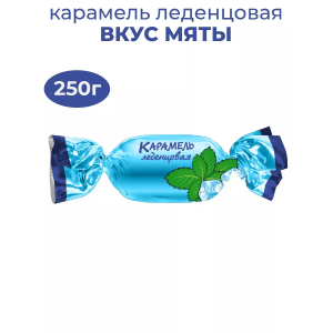Карамель леденцовая вкус мяты 250 гр./16 шт