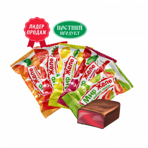 Конфета желейная глазированные "Мир желе" Микс 1кг