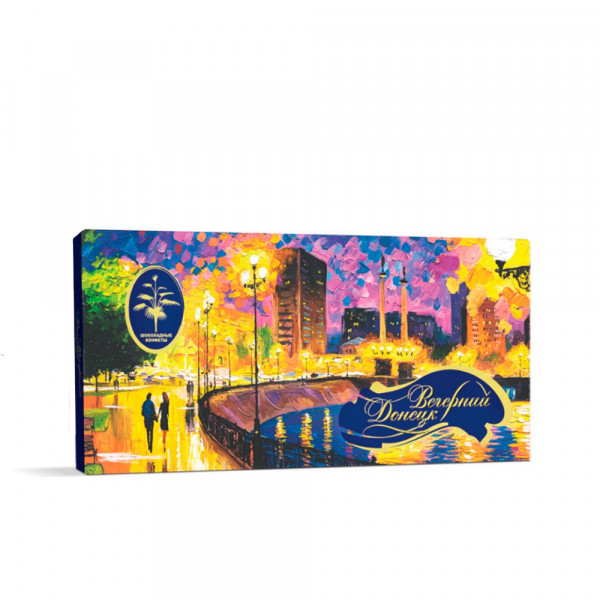 Купить 1251 Конфеты "Вечерний Донецк" 0,150кг/14 Купить 1251 Конфеты "Вечерний Донецк" 0,150кг/14