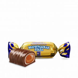Карамель Волгоградская птаха глазированные с молочной начинкой 1кг