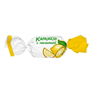 Карамель с фруктово-ягодной начинкой "Лимон" 250 гр./16 шт