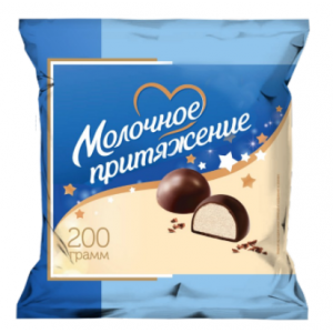 Конфеты глазир.кондит.глазурью "Молочное притяжение" 200 гр./12 шт