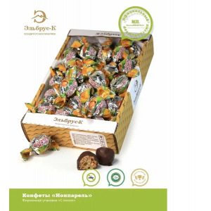 Конфеты "Нонпарель с миндалем" 1кг