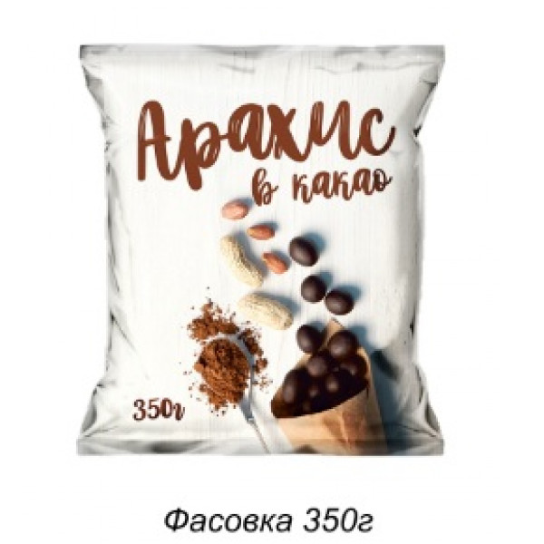 Драже Арахис в какао-порошке 320 гр./24 шт Драже Арахис в какао-порошке 320 гр./24 шт