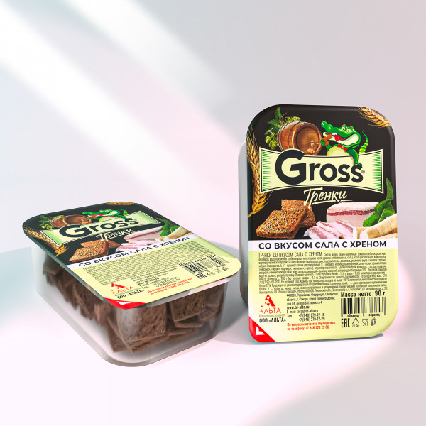 Купить Gross гренки со вкусом сала с хреном 90гр Купить Gross гренки со вкусом сала с хреном 90гр