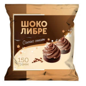 Конфеты в шок.глазури "Шоколибре" на основе крема с какао 150 гр./14 шт